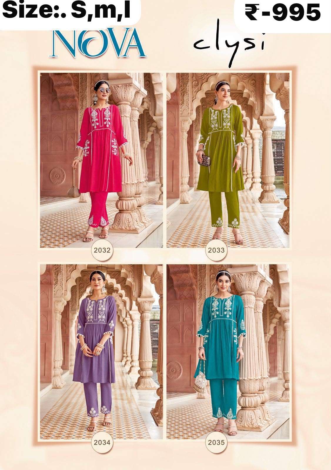 coord sets catalogs | coord sets wholesale | ready to ship coord sets online coord sets catalogs | coord sets wholesale | ready to ship coord sets online